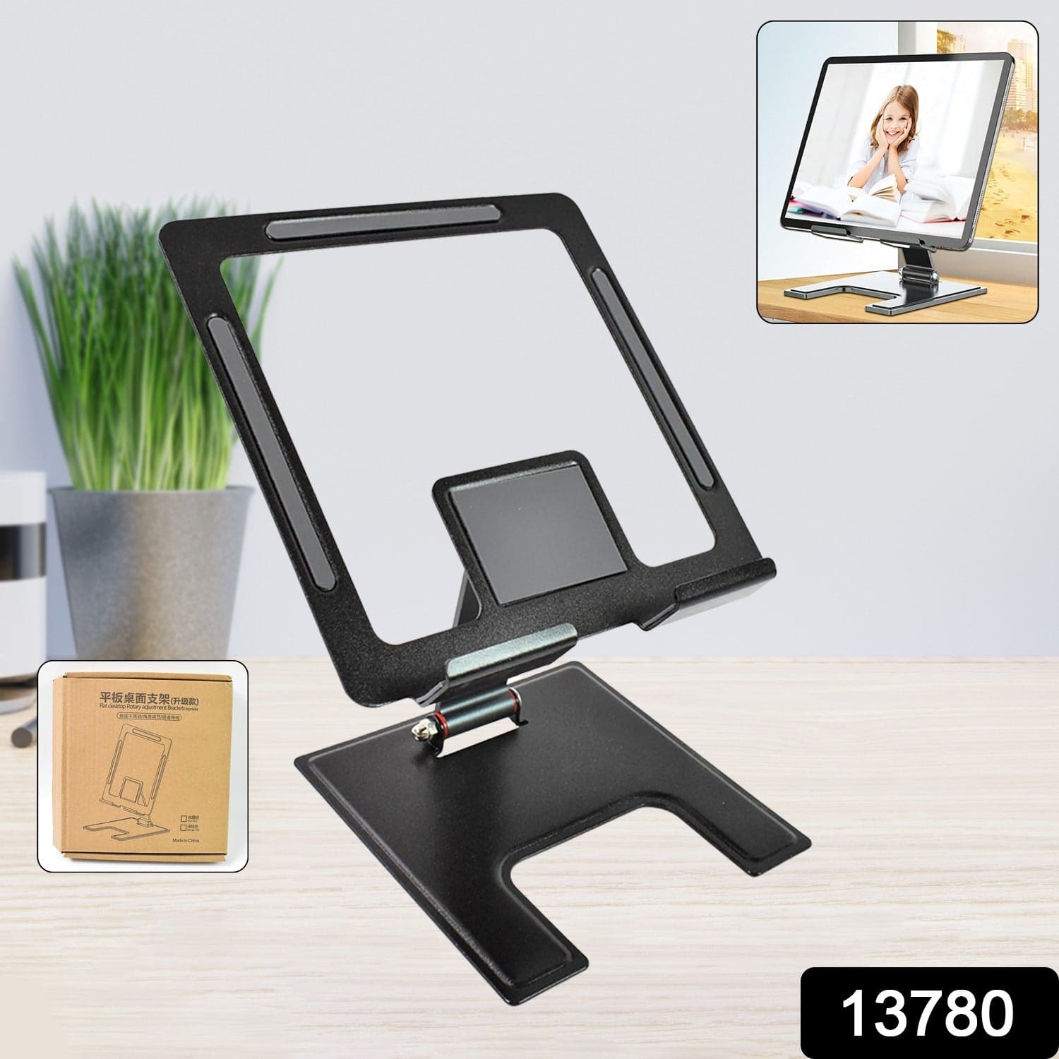 Adjustable Desktop Tablet Phone Stand Aluminium Alloy Stand For Phone (1 Pc) thumbnail 2