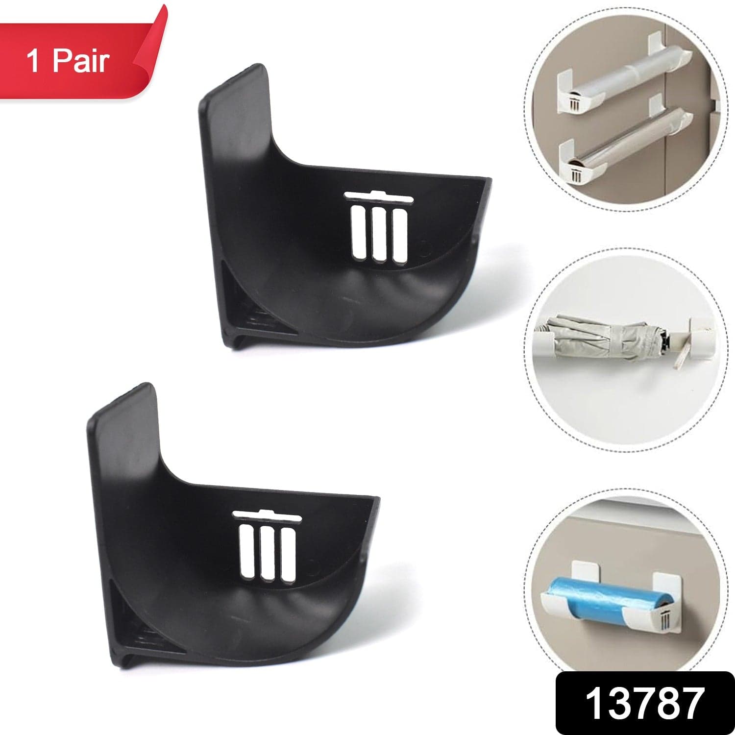 Trash Bag Holder, Wall Mounted Trash Bags Storage Rack (1 Pair) thumbnail 2