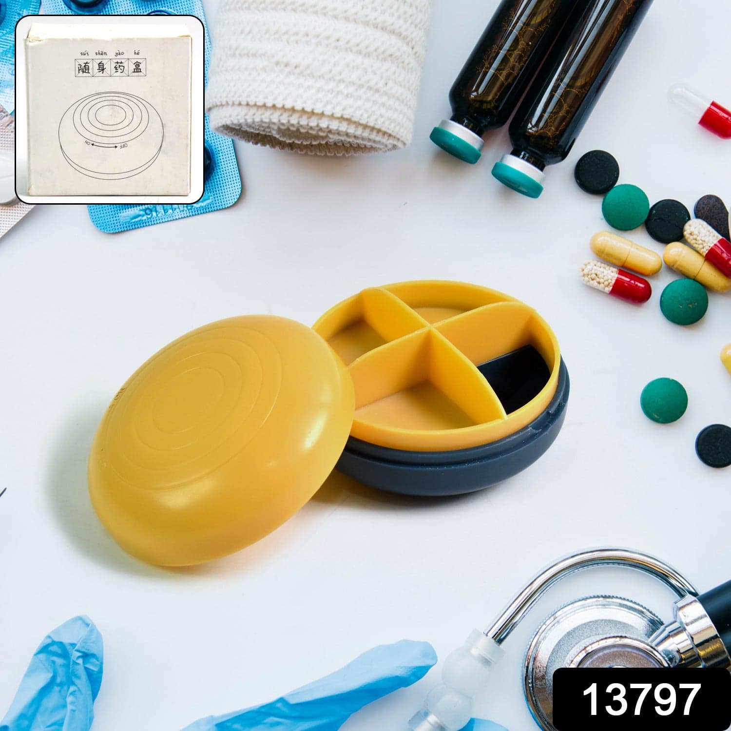 Portable Round Shape 4 Compartments Pill Box (1 Pc / With Color Box) thumbnail 2