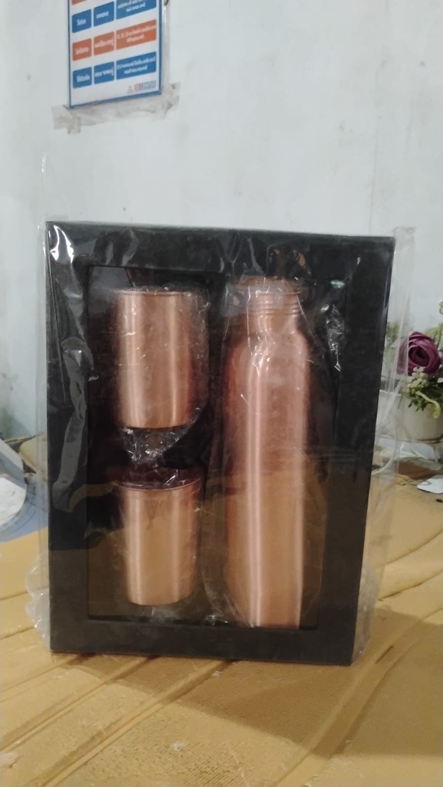 Copper Water Bottle 2 Glasses with Gift Box (3 Pcs Set) thumbnail 7