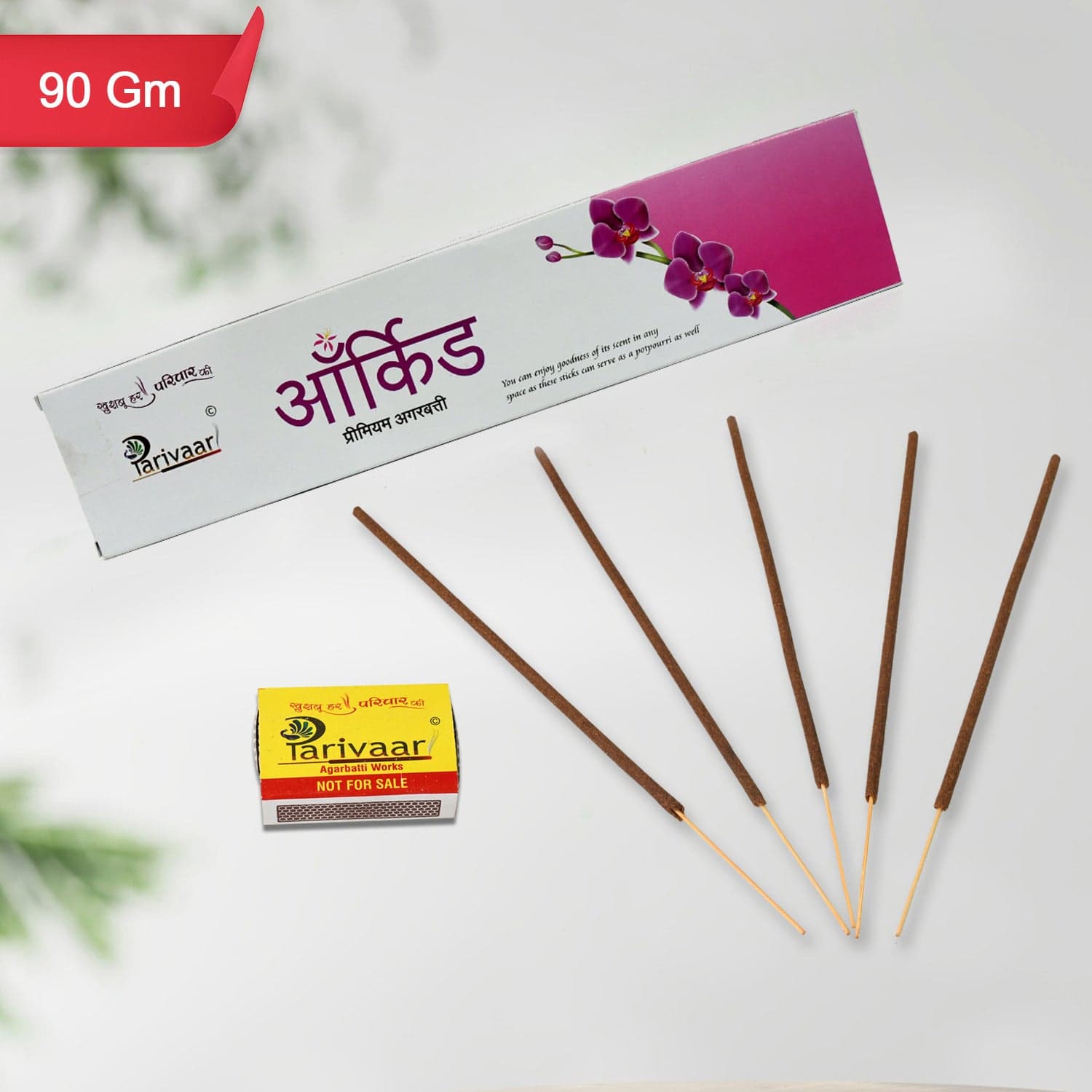 Mix Flavour Incense Sticks / Agarbatti (90 GM With Machis / Mix 1 Packet) thumbnail 1