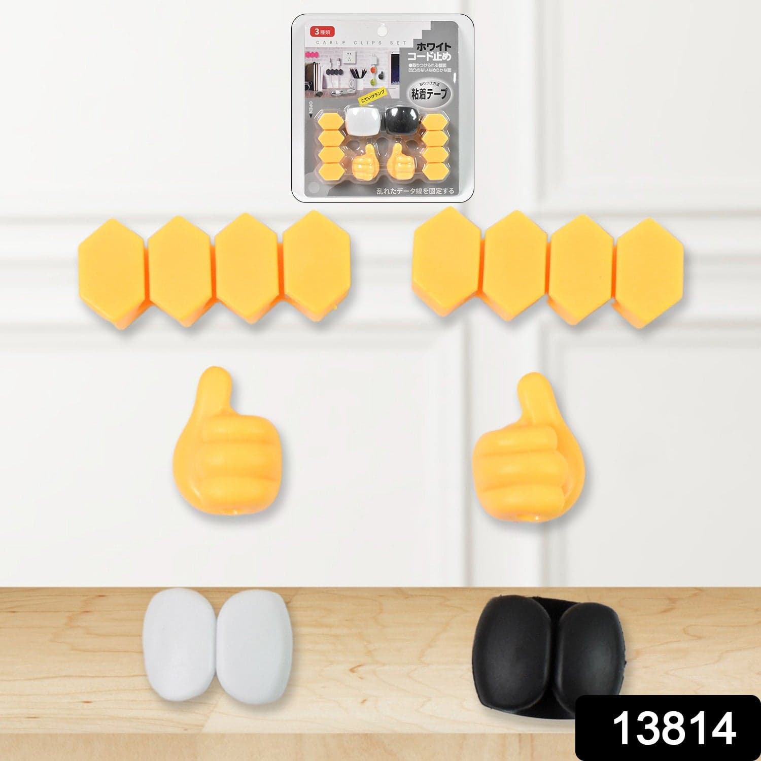 Self Adhesive Hooks for Cable Clips, Desktop Cable Organizer (6 Pcs Set / Mix Design) thumbnail 2
