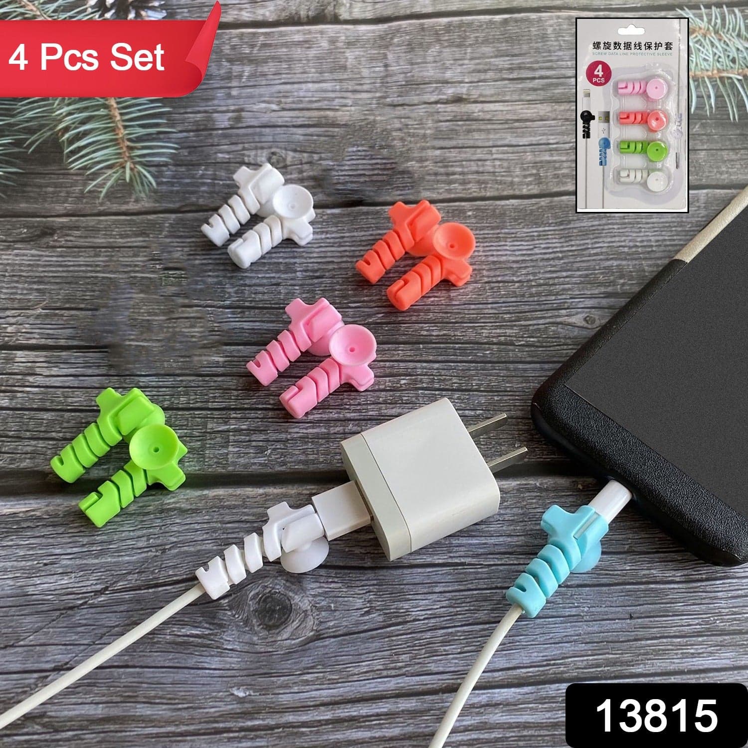 Cable Cord Protector Saver with Suction end (Suction Winder / 4 Pcs Set) thumbnail 2