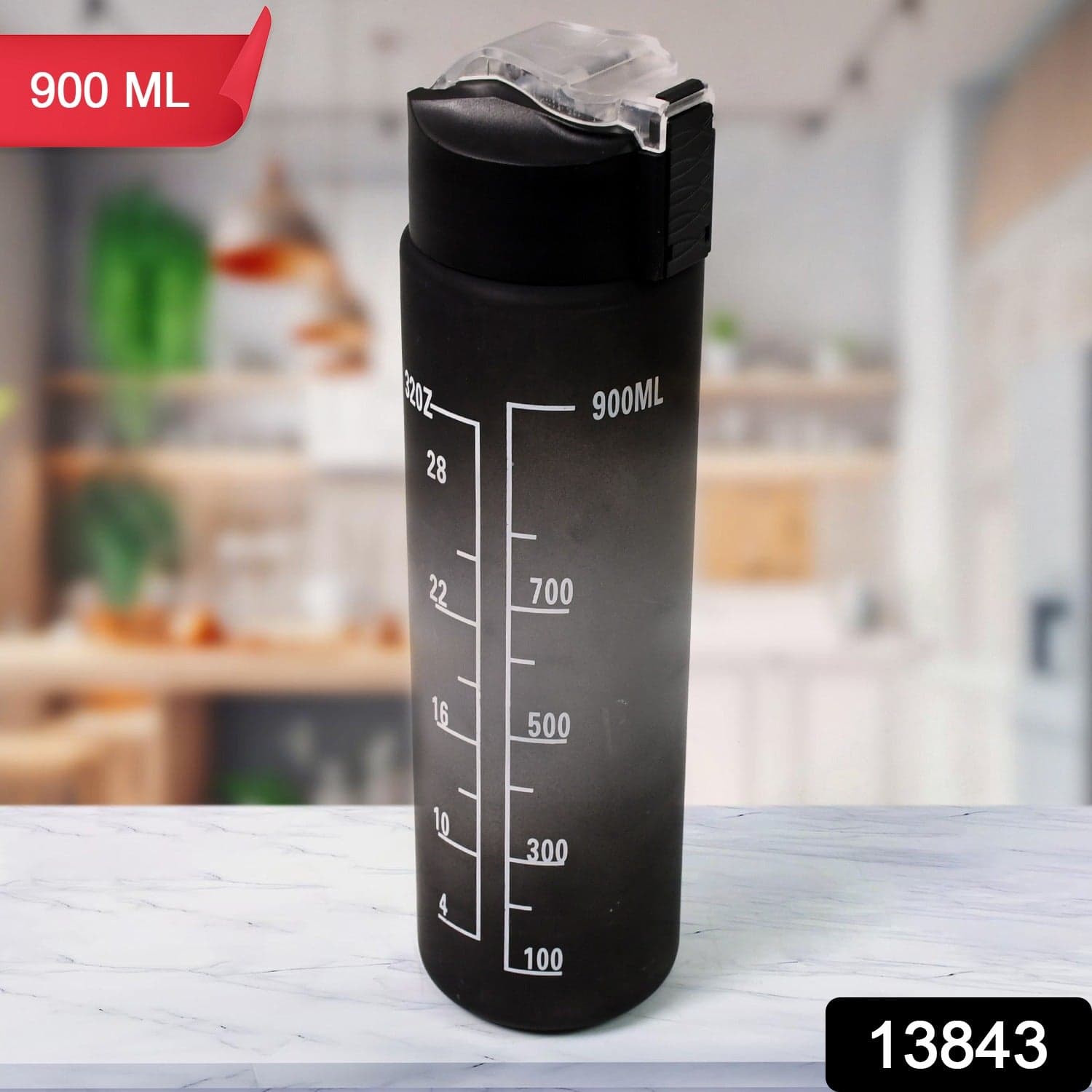 Plastic Black Motivational Water Bottle with Straw (900 ML) thumbnail 2