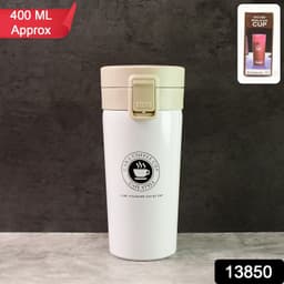 Ss Insulated Coffee Cup 400Ml 1Pc