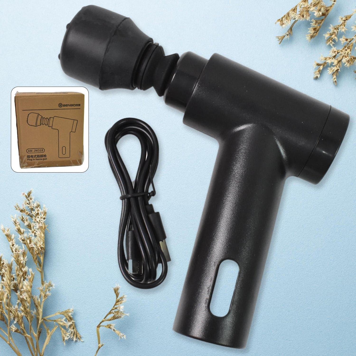 Electric Massage Gun Facial Massage Gun (1 Pc) thumbnail 1