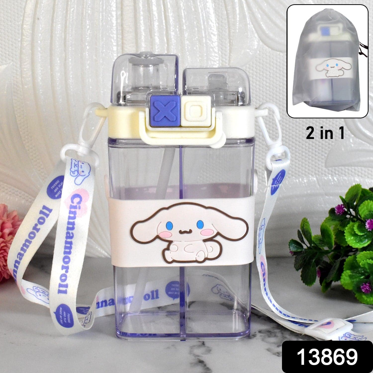 2in1 Dual Compartment Water Bottle thumbnail 2