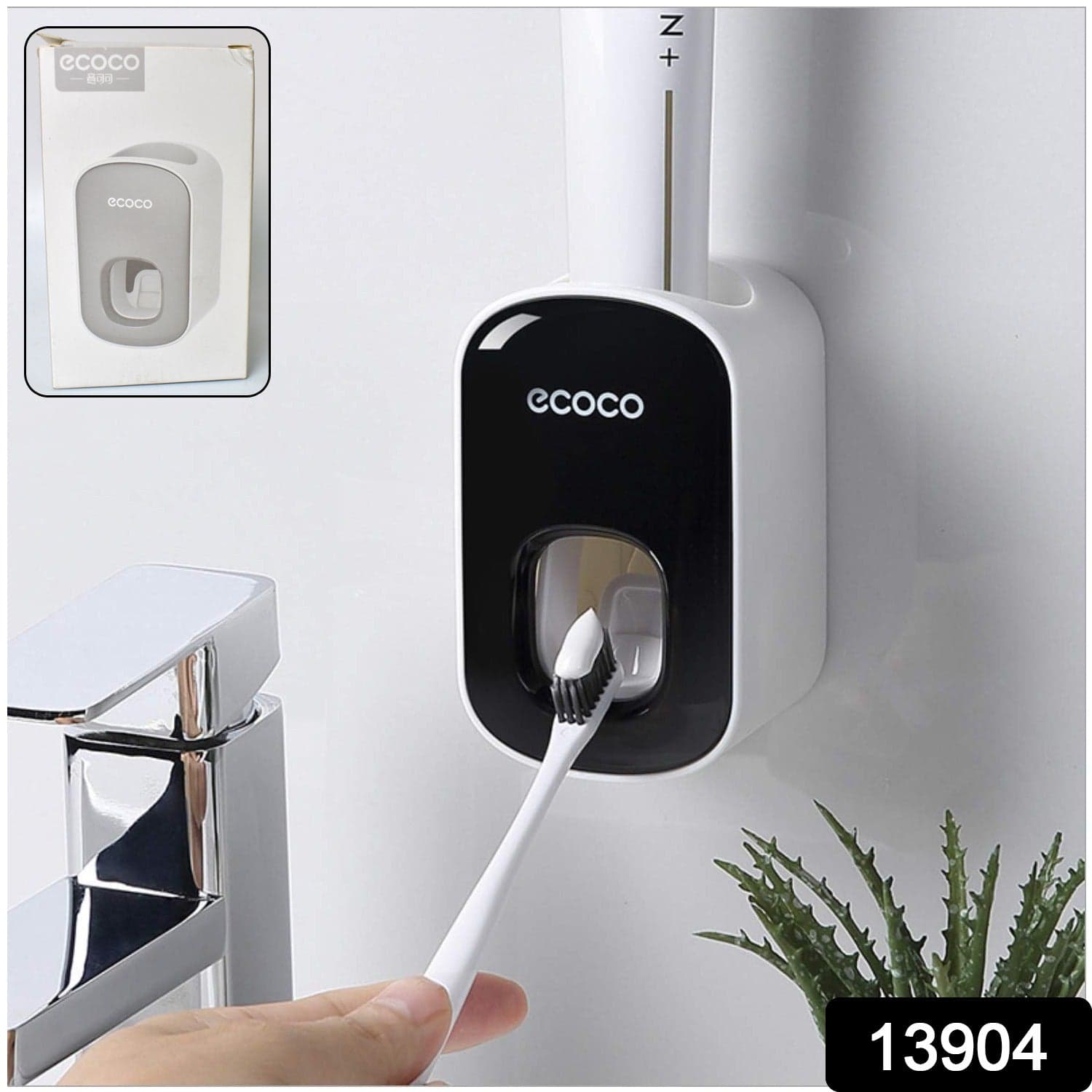 ABS Automatic Toothpaste Dispenser Space Saving for Home Bath Accessory (1 Pc) thumbnail 2