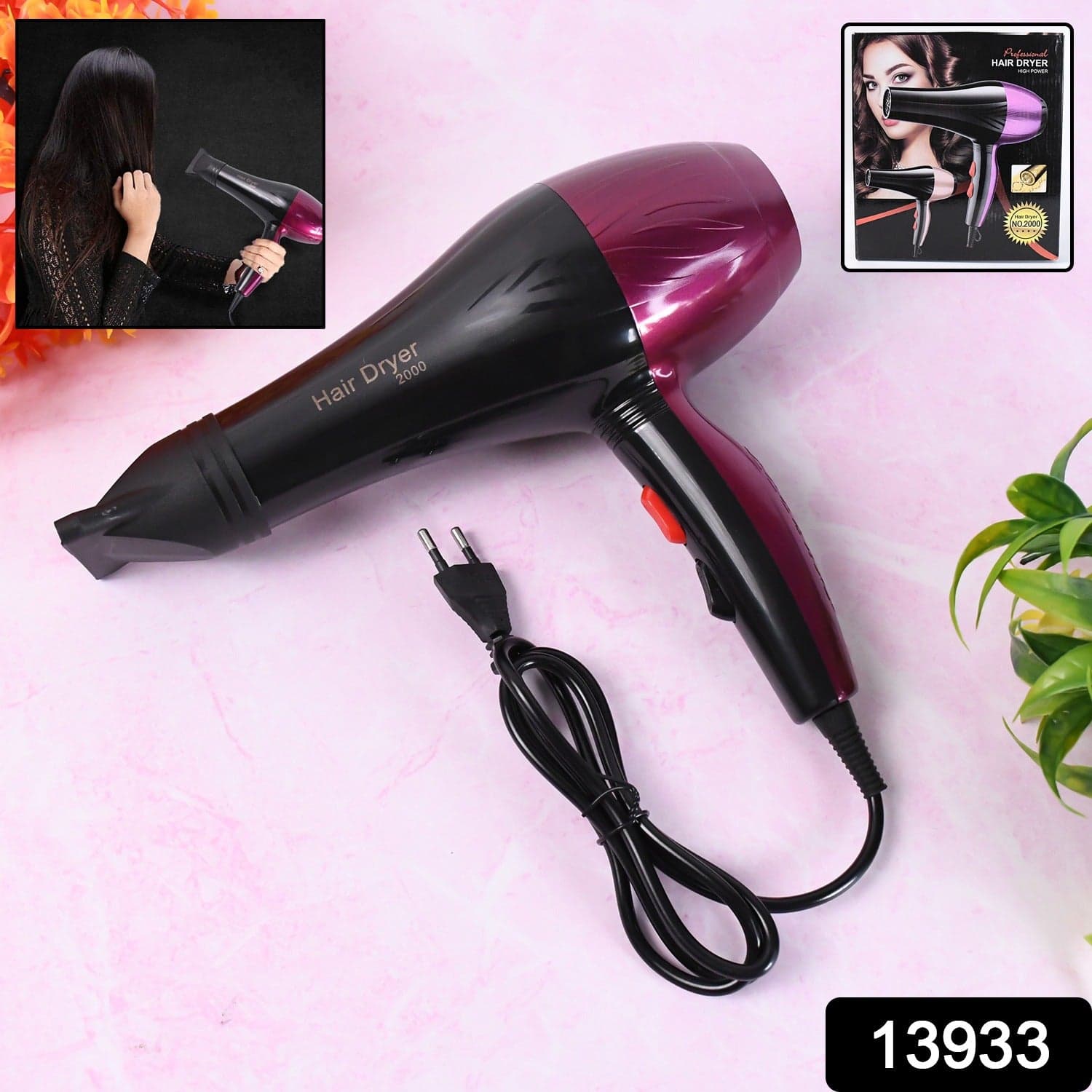 Professional High Power Multi Purpose Hair Dryer Salon (220V,50-60Hz / 1 Pc) thumbnail 2