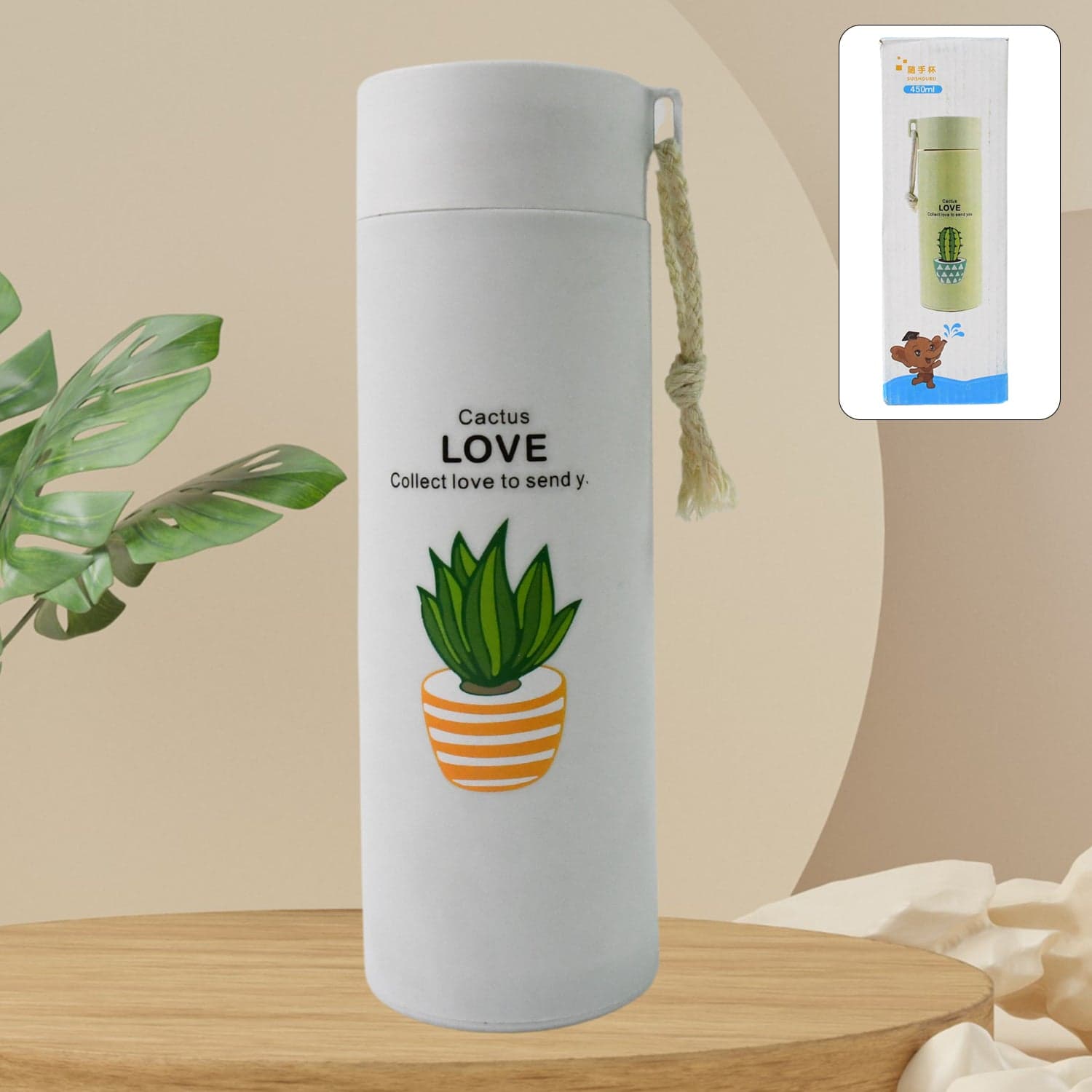 Outdoor sport Glass water bottle leakproof (450 ML) thumbnail 1