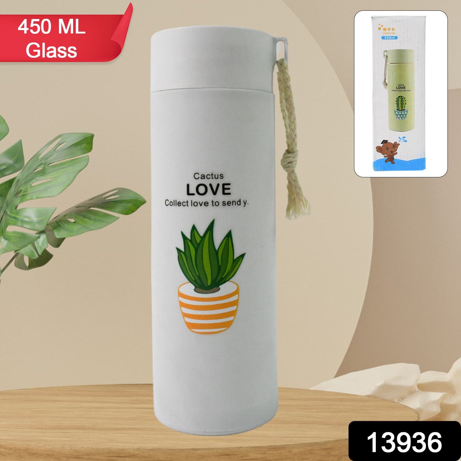 Outdoor sport Glass water bottle leakproof (450 ML) thumbnail 2