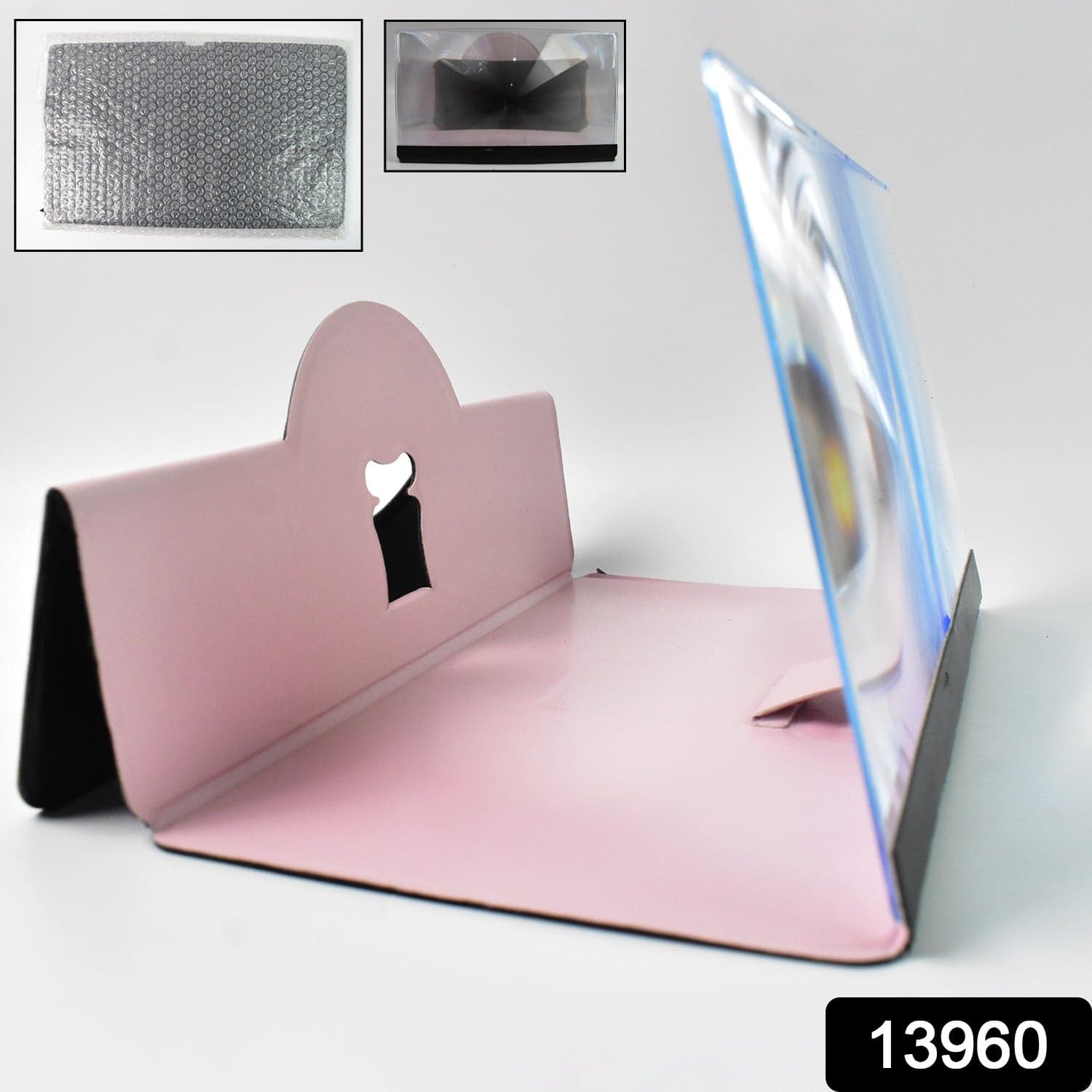 3D HD Mobile Phone Screen Magnifier Amplifier (1 Pc / Loose / 12 Inch) thumbnail 2