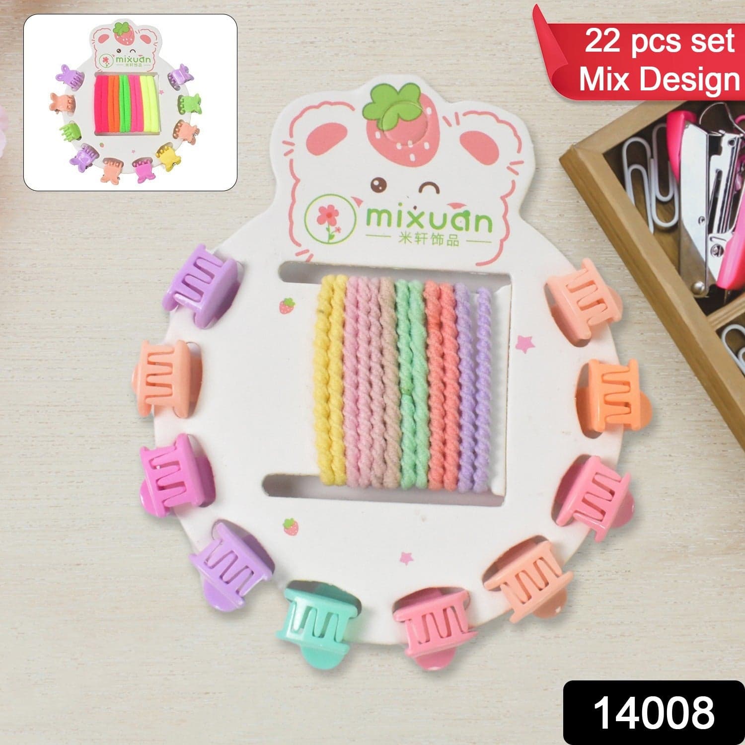 Hair Clips & Hairband for Girls Kids Hair Accessories (22 Pcs Set / Mix Design) thumbnail 2