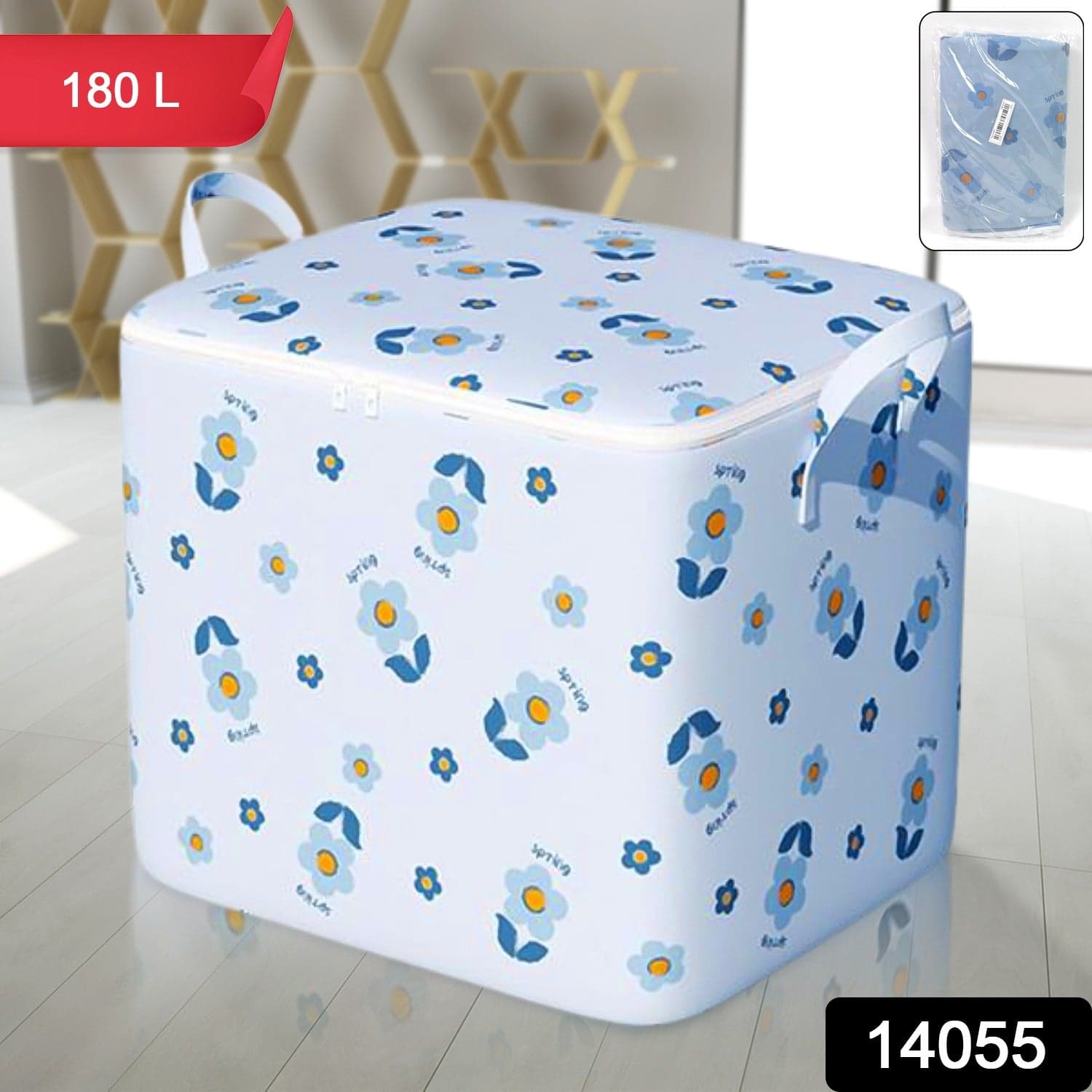 Foldable Clothes Storage Comforter Organizer Storage (180 L) thumbnail 2