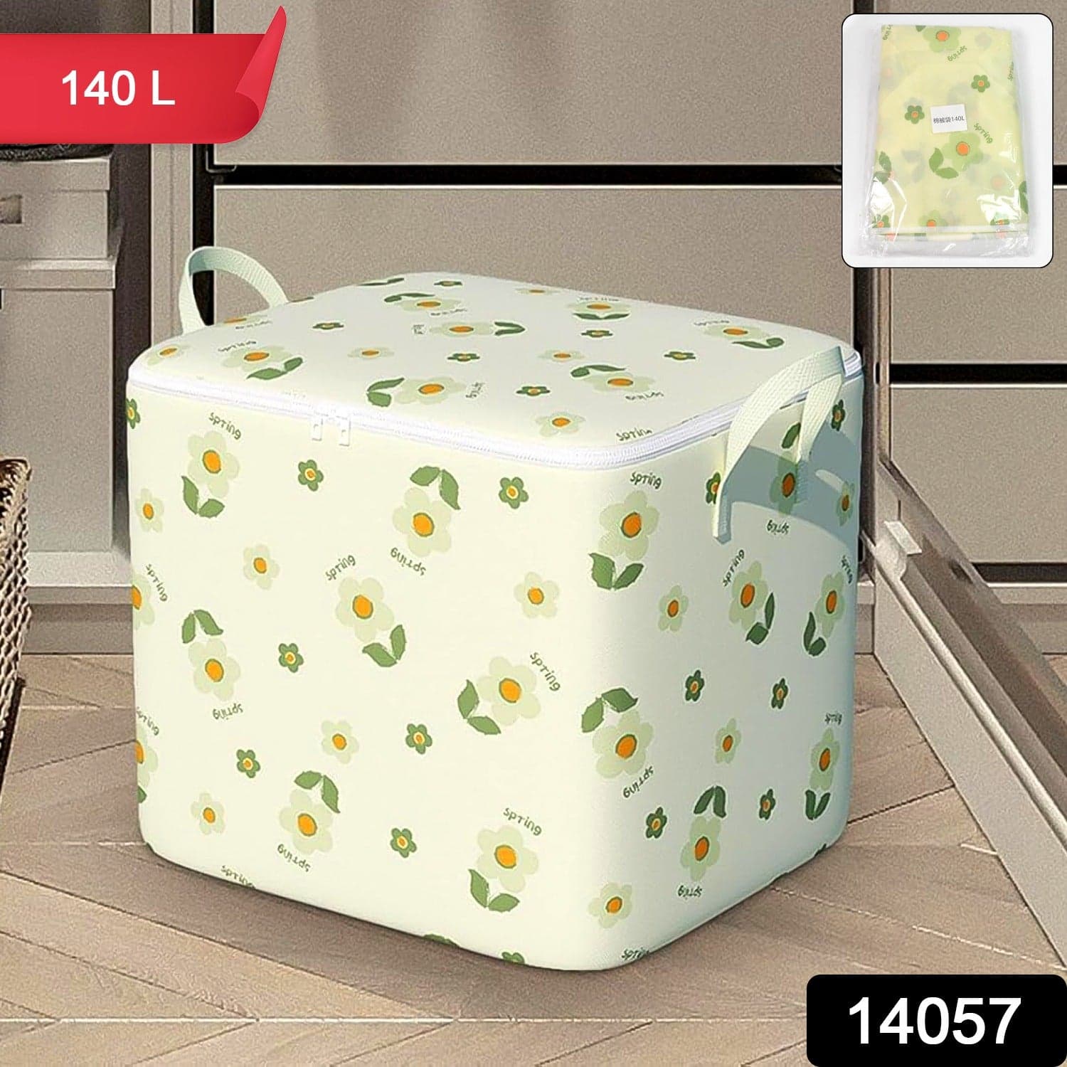Foldable Clothes Storage Comforter Organizer Storage (140 L) thumbnail 2