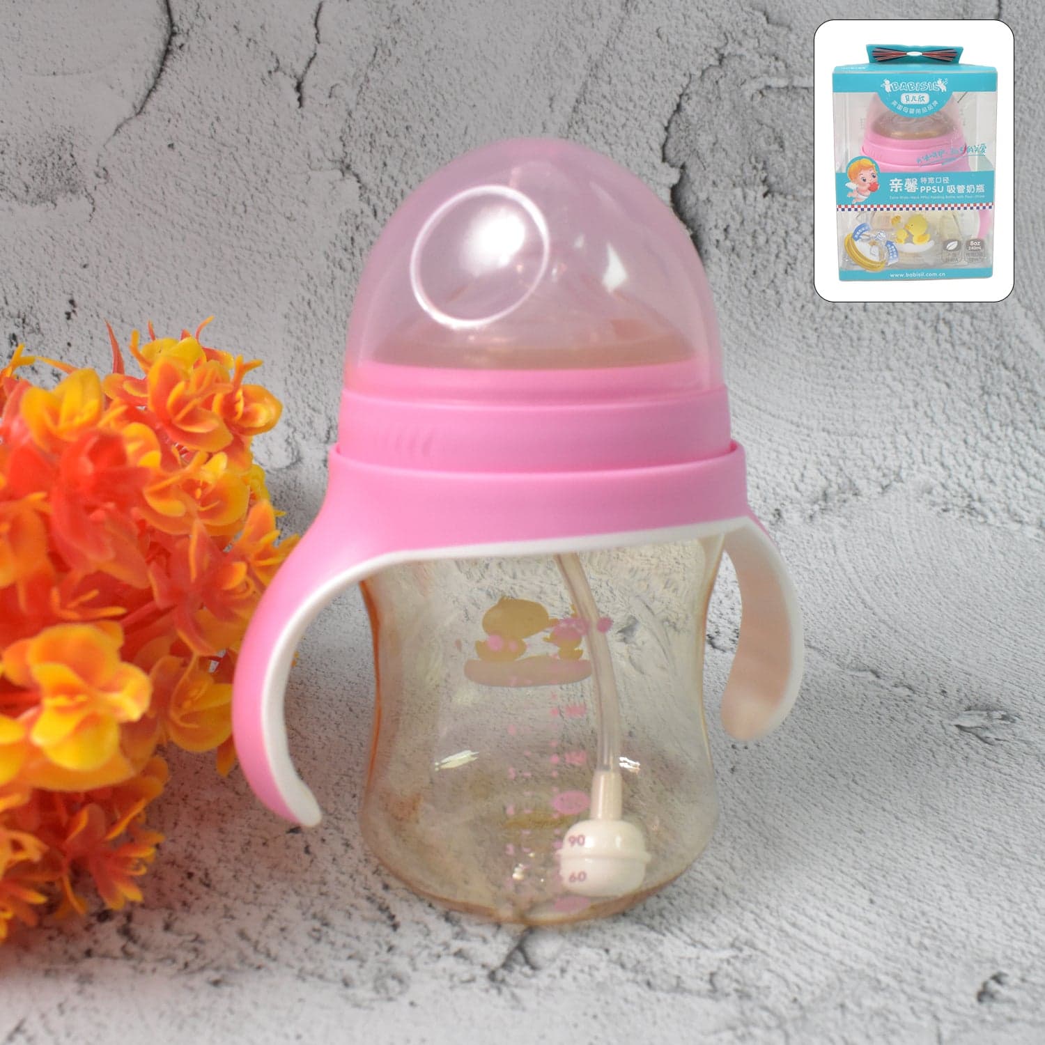 Plastic Baby Feeding Bottle with Handles, Cleaning brush & Straw (240 ML / 1 Pc) thumbnail 1