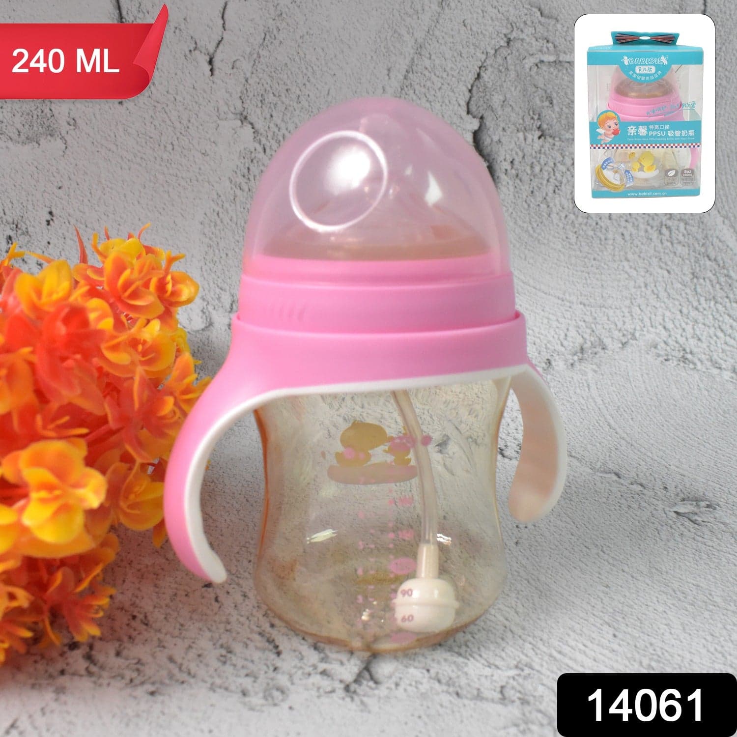 Plastic Baby Feeding Bottle with Handles, Cleaning brush & Straw (240 ML / 1 Pc) thumbnail 2