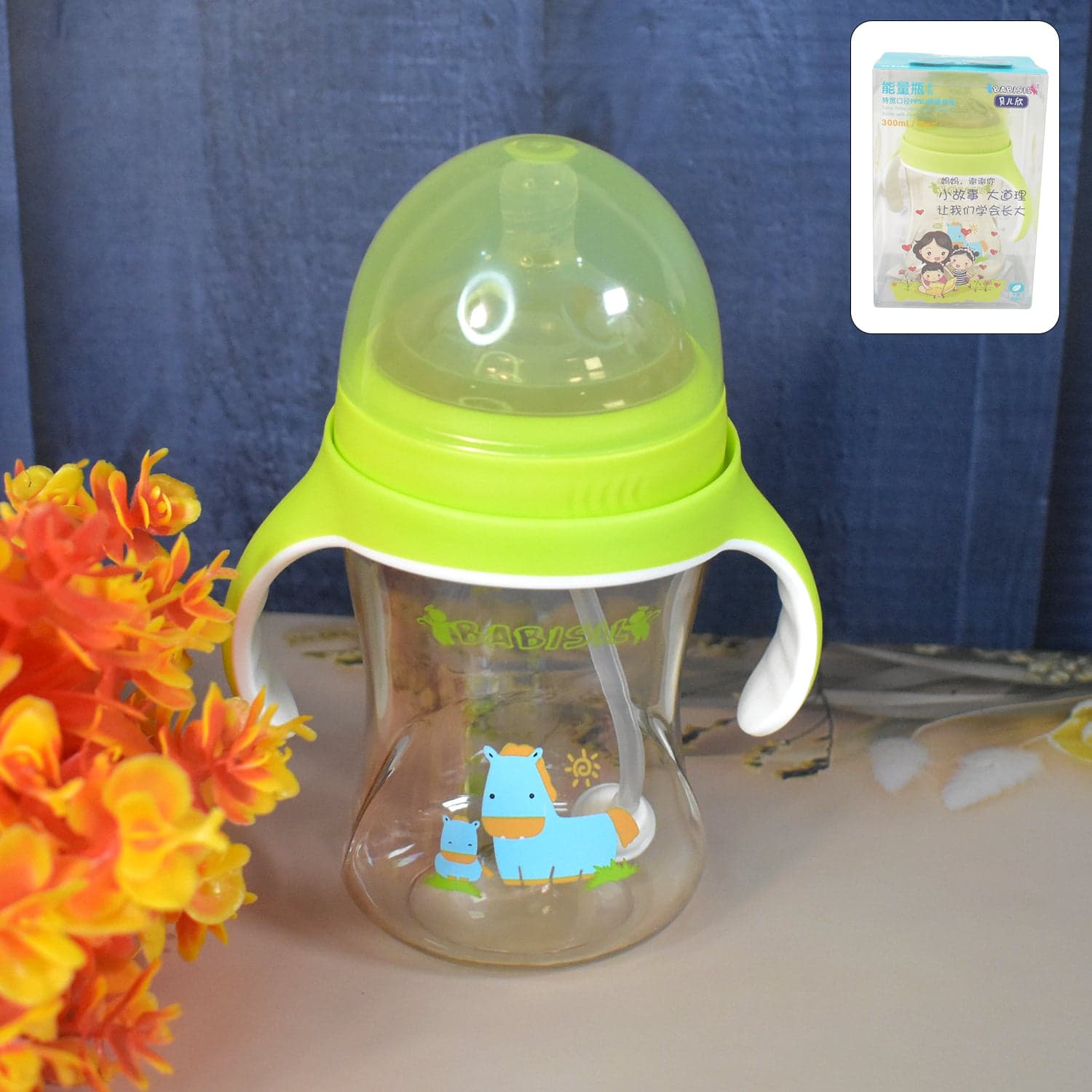 Plastic Baby Feeding Bottle with Handles Straw (300 ML / 1 Pc) thumbnail 1