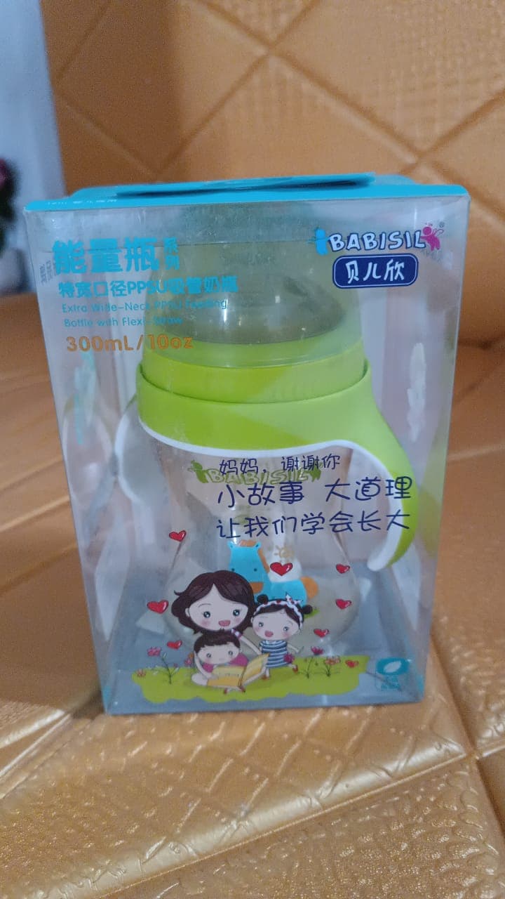 Plastic Baby Feeding Bottle with Handles Straw (300 ML / 1 Pc) thumbnail 7