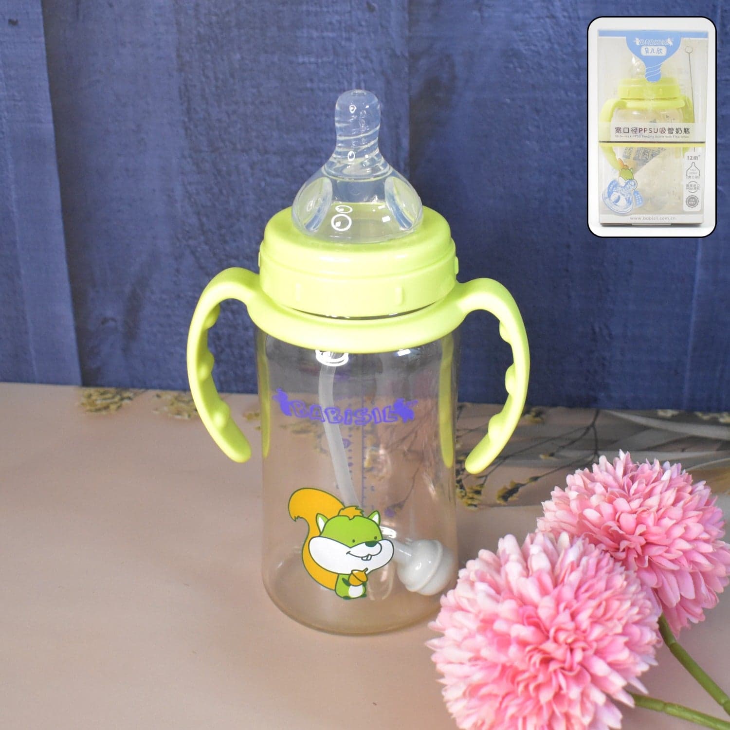 Plastic Baby Feeding Bottle with Handles, Cleaning brush & Straw (300 ML / 1 Pc) thumbnail 1
