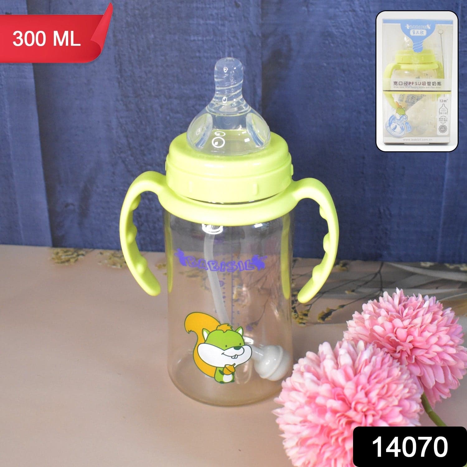 Plastic Baby Feeding Bottle with Handles, Cleaning brush & Straw (300 ML / 1 Pc) thumbnail 2