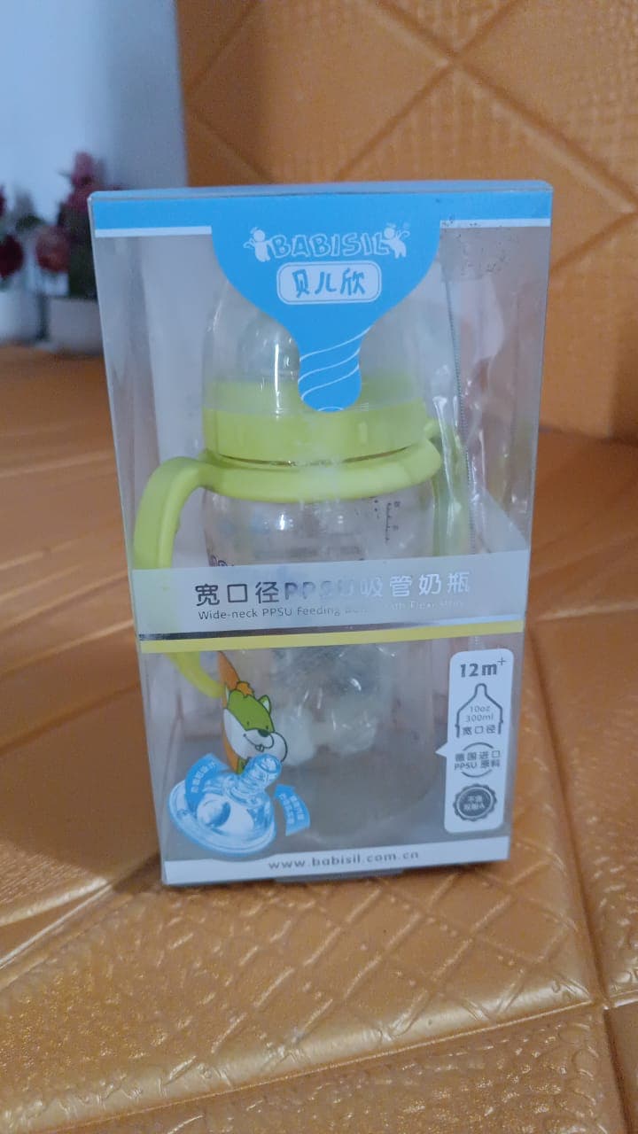 Plastic Baby Feeding Bottle with Handles, Cleaning brush & Straw (300 ML / 1 Pc) thumbnail 8