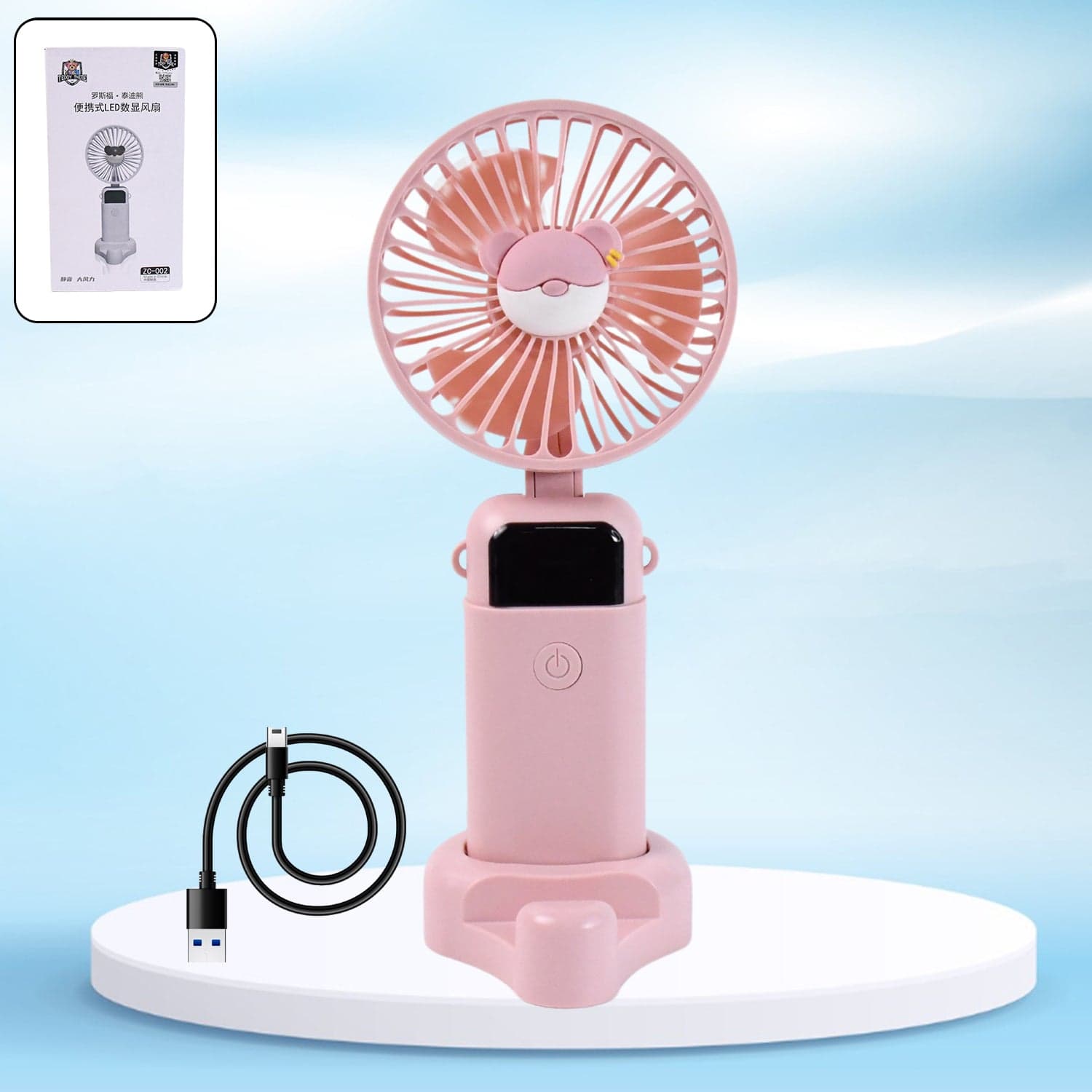 Mini USB Charging Fan with Percentage Display, 5 Speed Modes, and Mobile Stand thumbnail 4
