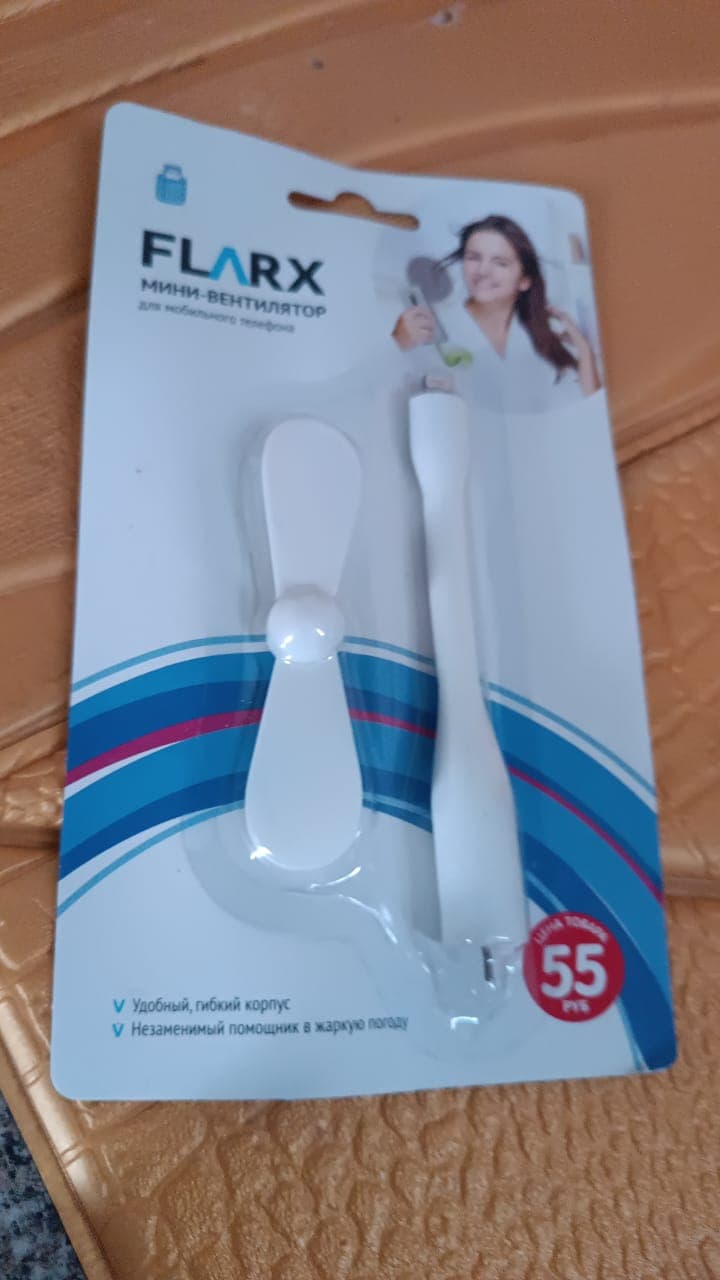 Apple USB Mini Fan, Flexible USB Fan (1 Pc) thumbnail 9