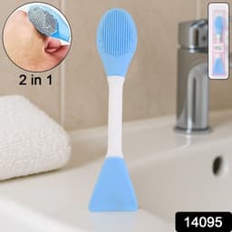2 In 1 Silicone Face Scrubber 1 Pc