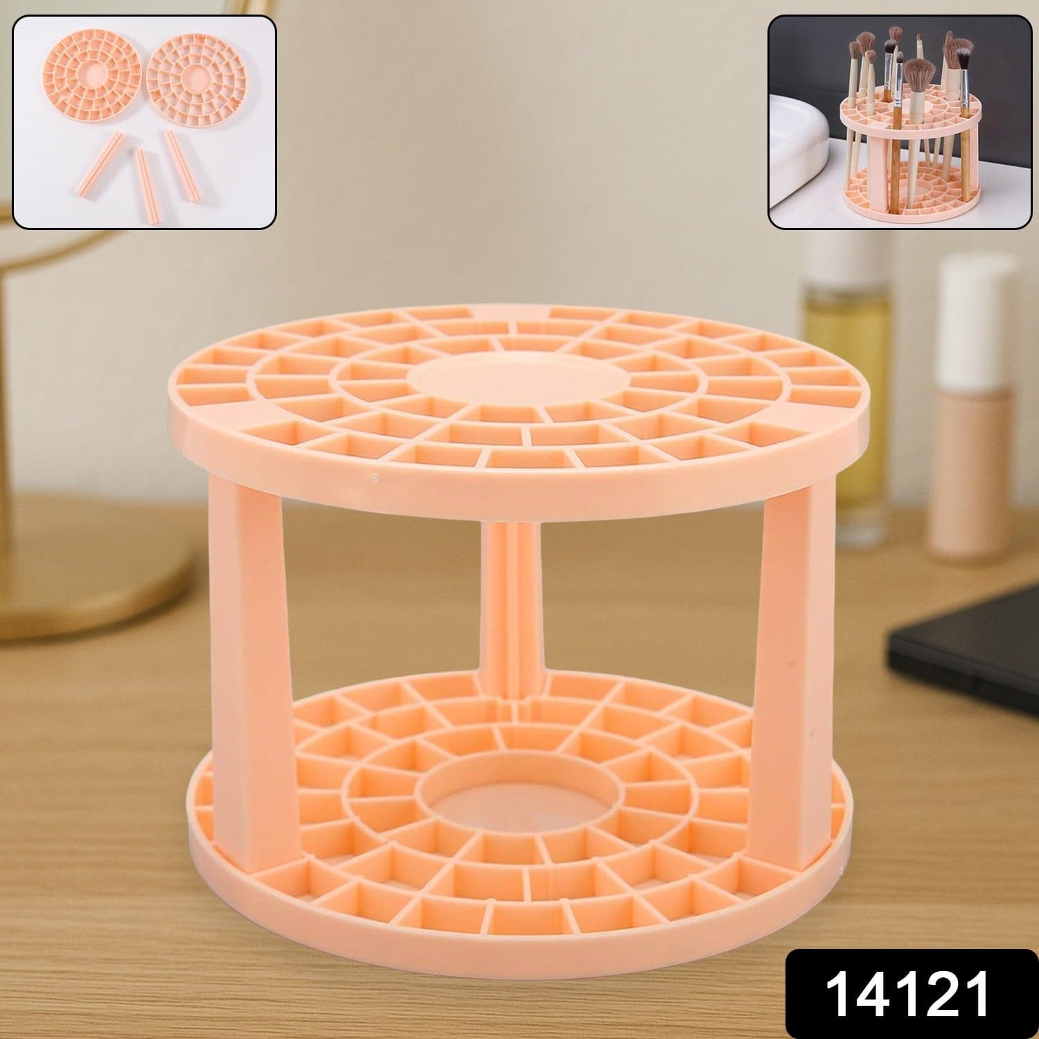 Rotating Makeup Brush Holder Stand 1 Pc thumbnail 1