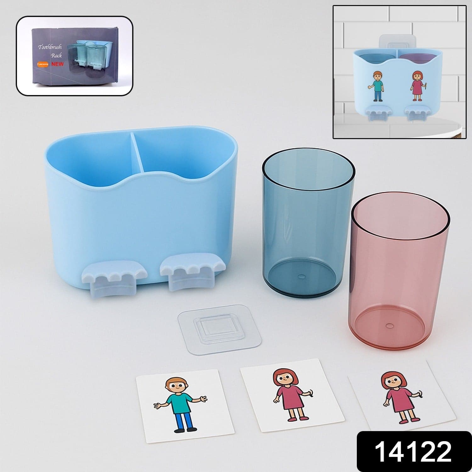 Wall Mounted Toothbrush Holder thumbnail 1