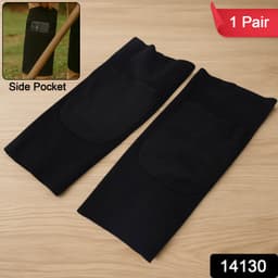 Protective Arm Sleeves 1Pair