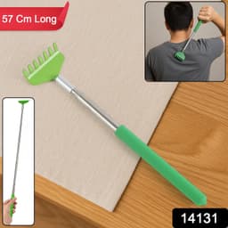 14131 Back Scratcher Khujli Stick 1Pc
