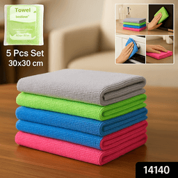Multipurpose Microfiber Cleaning Cloth 30X30Cm 4Pc