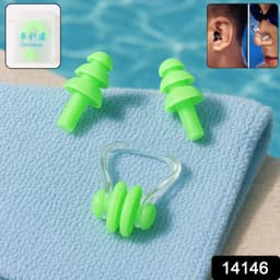 Swimming Earplugs And Nose Clip Set 3 Pc
