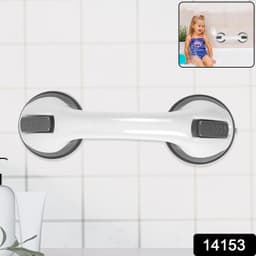 Suction Grab Bar Handle For Bathroom Safety 1 Pc