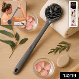 14219 Silicone Back Scrubber Brush