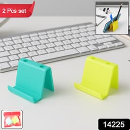 14225 Plastic Mobile Stand 2Pc No3