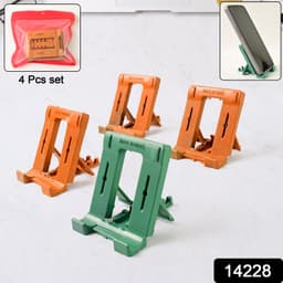 14228 Champs Stand 4Pc