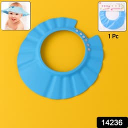 Adjustable Baby Shower Cap 1 Pc 1