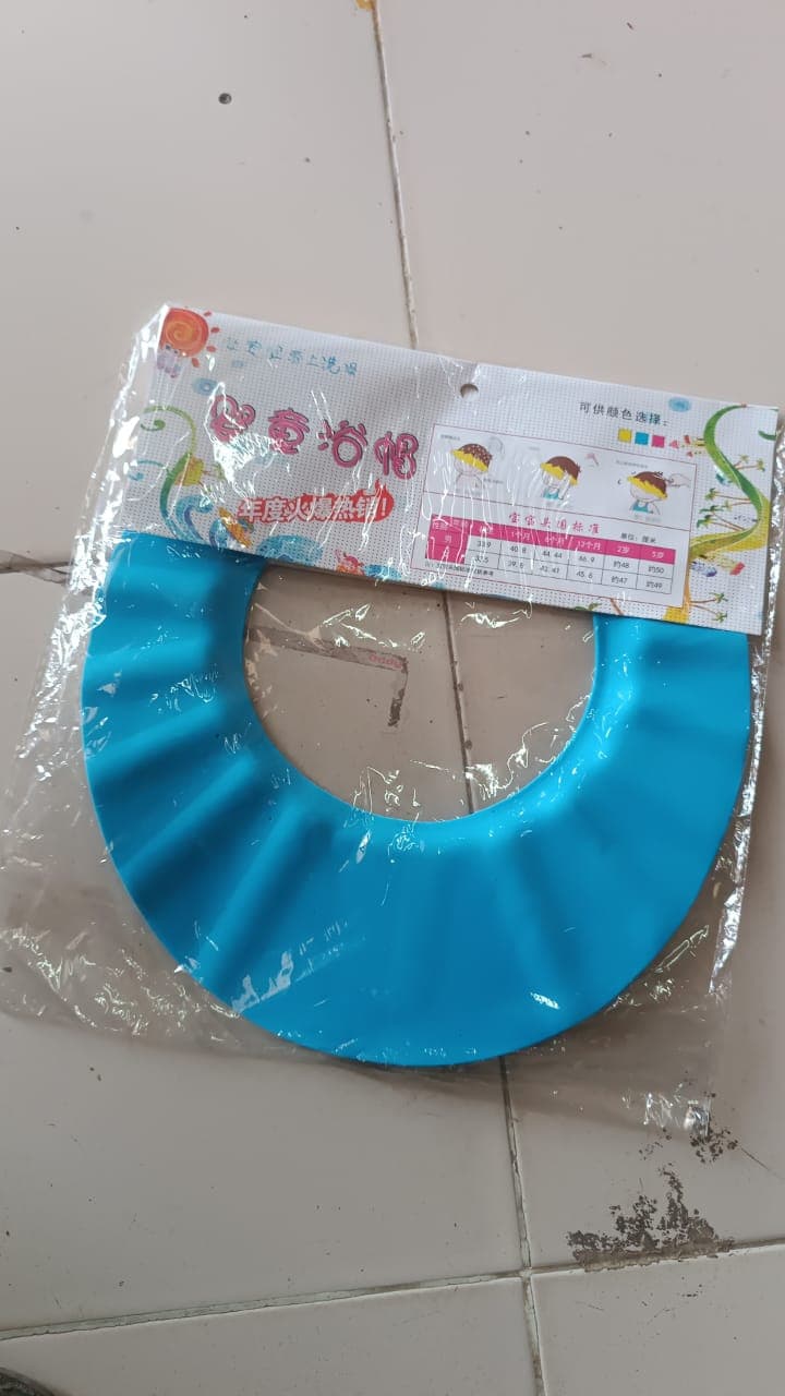 Adjustable Baby Shower Cap 1 Pc 1 thumbnail 7