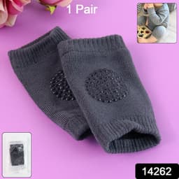 14262 Dark Grey Kids Knee Protector 1Pair