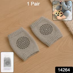 14264 Light Grey Kids Knee Protector 1Pair