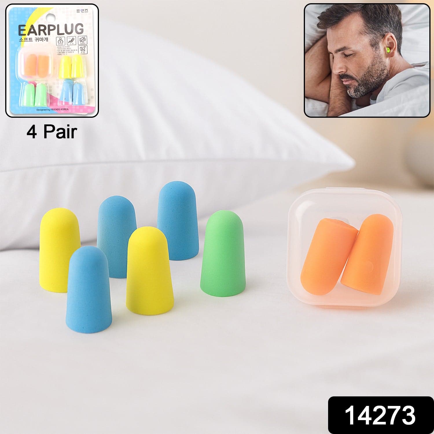 Soft Foam Noise Cancelling Earplugs 4 Pairs thumbnail 1