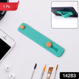 14283 Teal Green Phone Finger Holder 1Pc