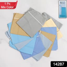 14287 Soft Cotton Mens Handkerchief 1Pc