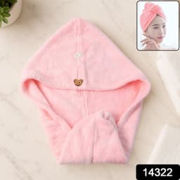 Hair Drying Wrap Towel 1Pc