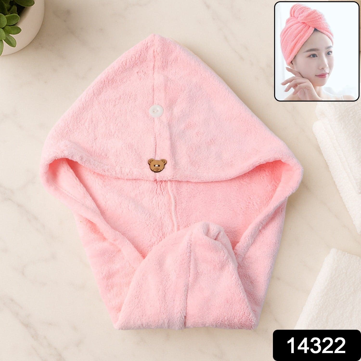 Hair Drying Wrap Towel 1Pc thumbnail 1