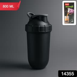 Gym Shaker Bottle