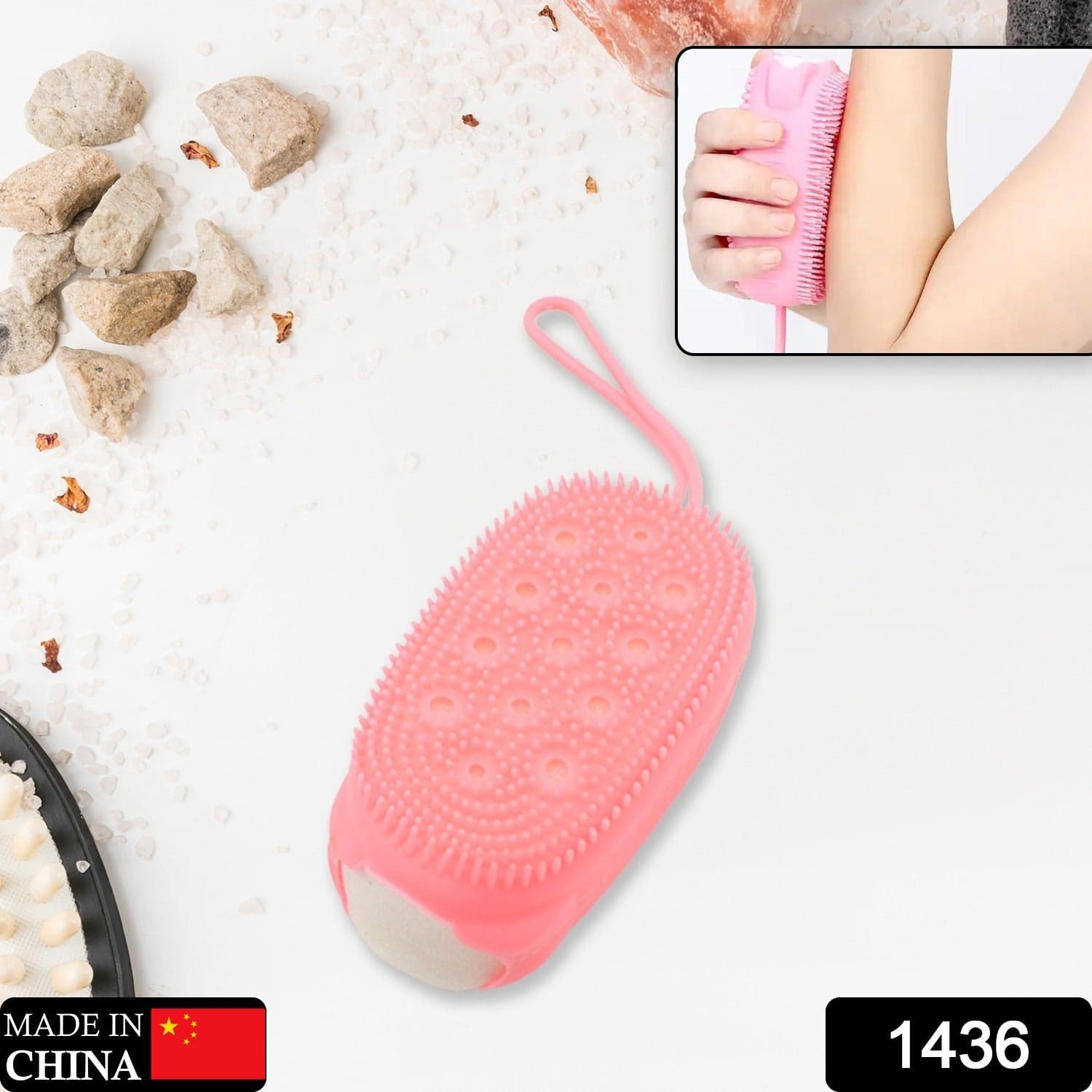 Super Soft Silicone Bath Brush of Double-Sided Body Scrubber for Deep Cleansing & Exfoliation (1 Pc) thumbnail 2